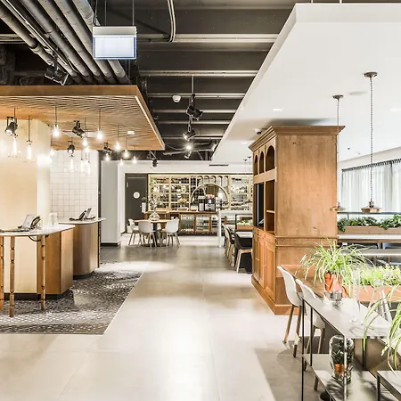 Adagio Amsterdam South 4* Amstelveen